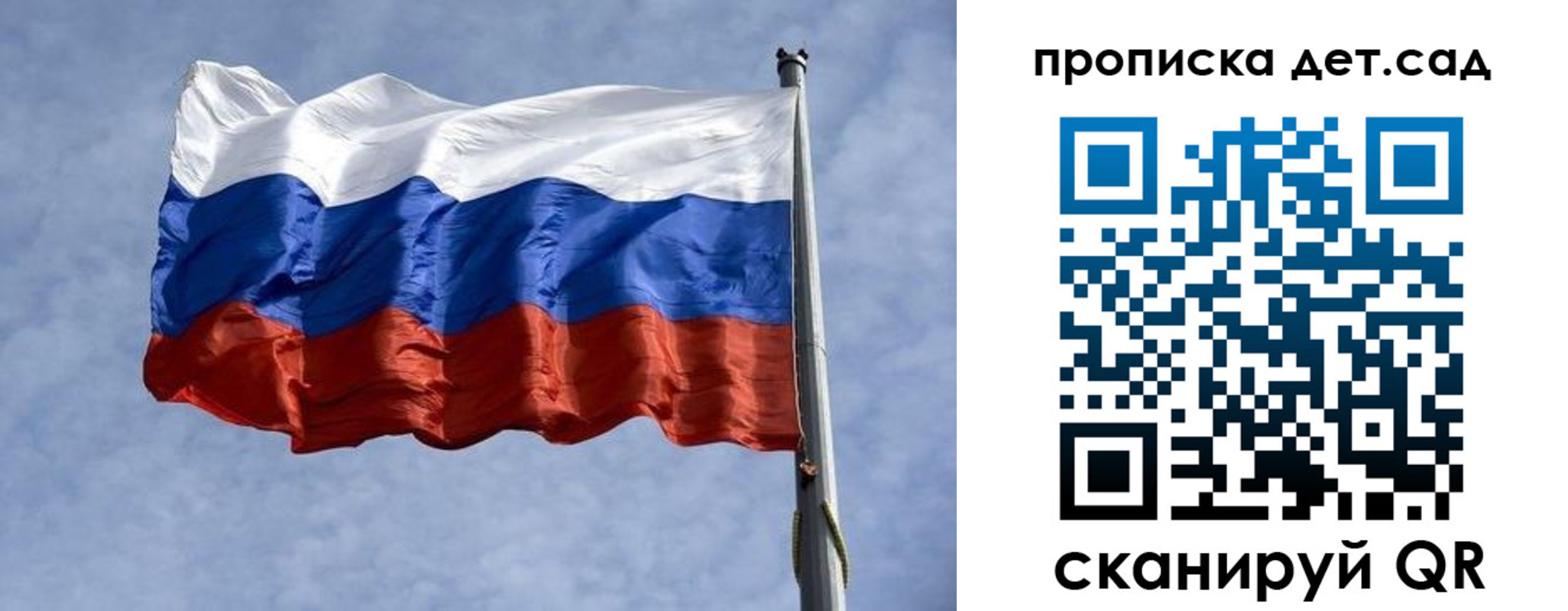 прописка иностранных граждан в Заречном